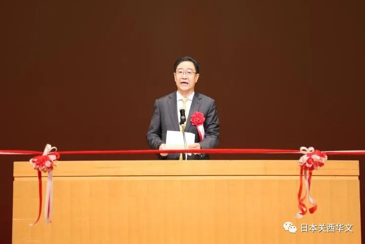 刘晓军总领事发表重要讲话