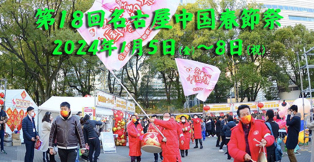 首页大图5