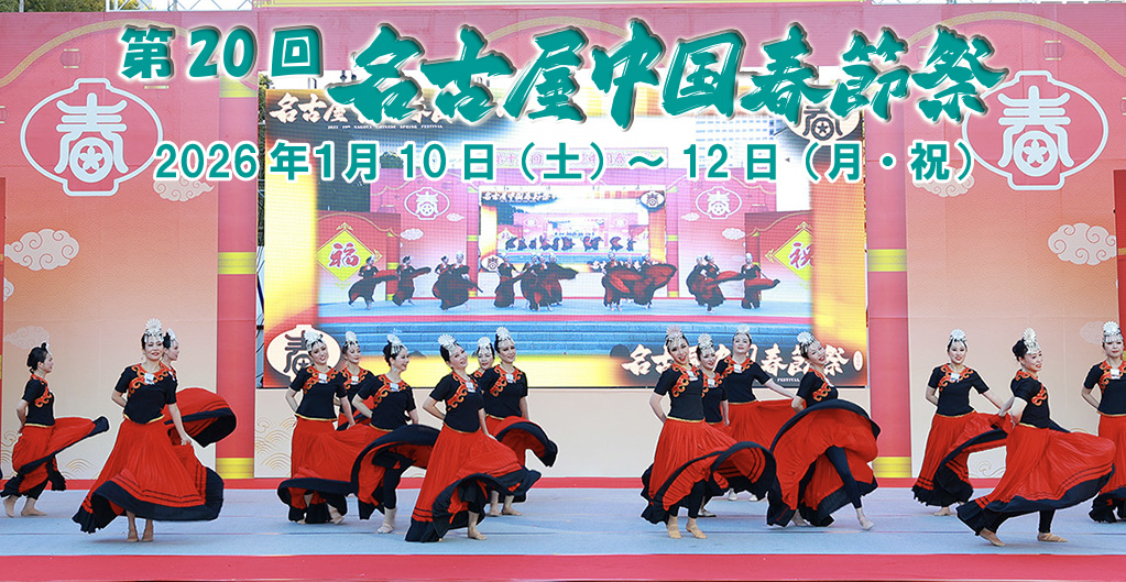 首页大图5